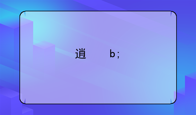 透明手机多少钱一台到哪里买