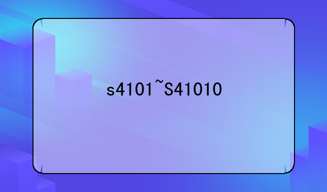 s4101~S41010
