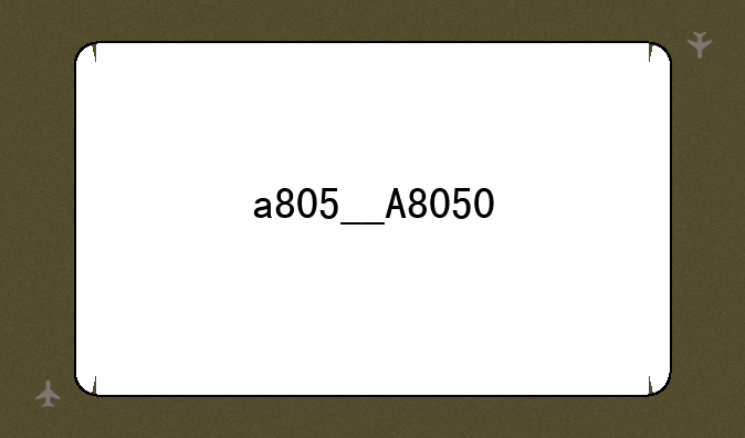 a805__A8050